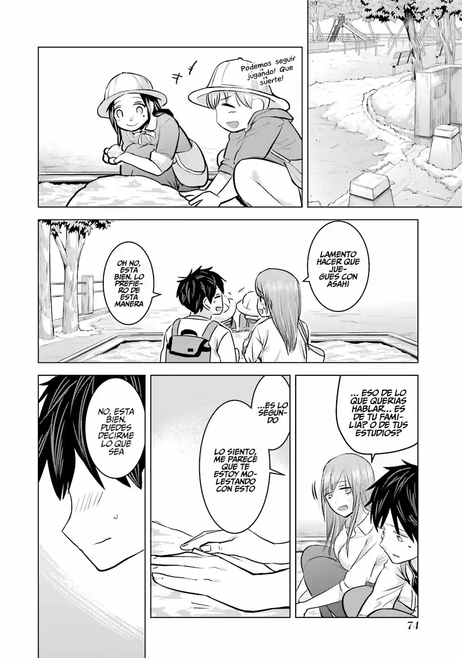 Kimi No Okasan O Boku Ni Kudasa - Capítulo 11 - Página 17 - LectorTMOo