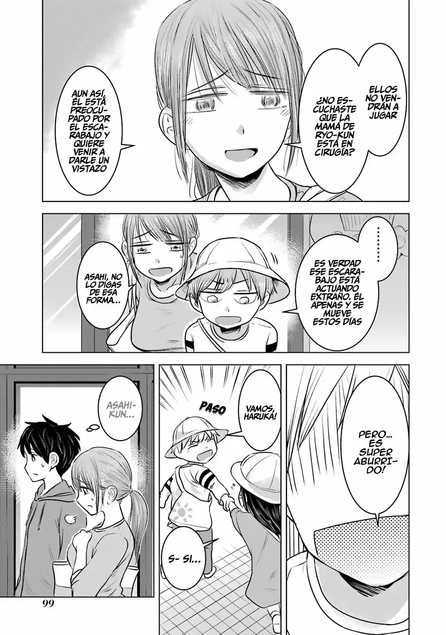 Kimi No Okasan O Boku Ni Kudasa - Capítulo 12 - Página 13 - LectorTMOo