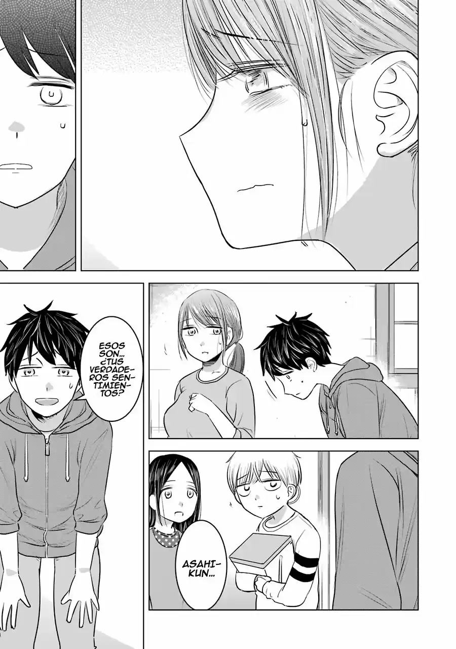 Kimi No Okasan O Boku Ni Kudasa - Capítulo 12 - Página 19 - LectorTMOo