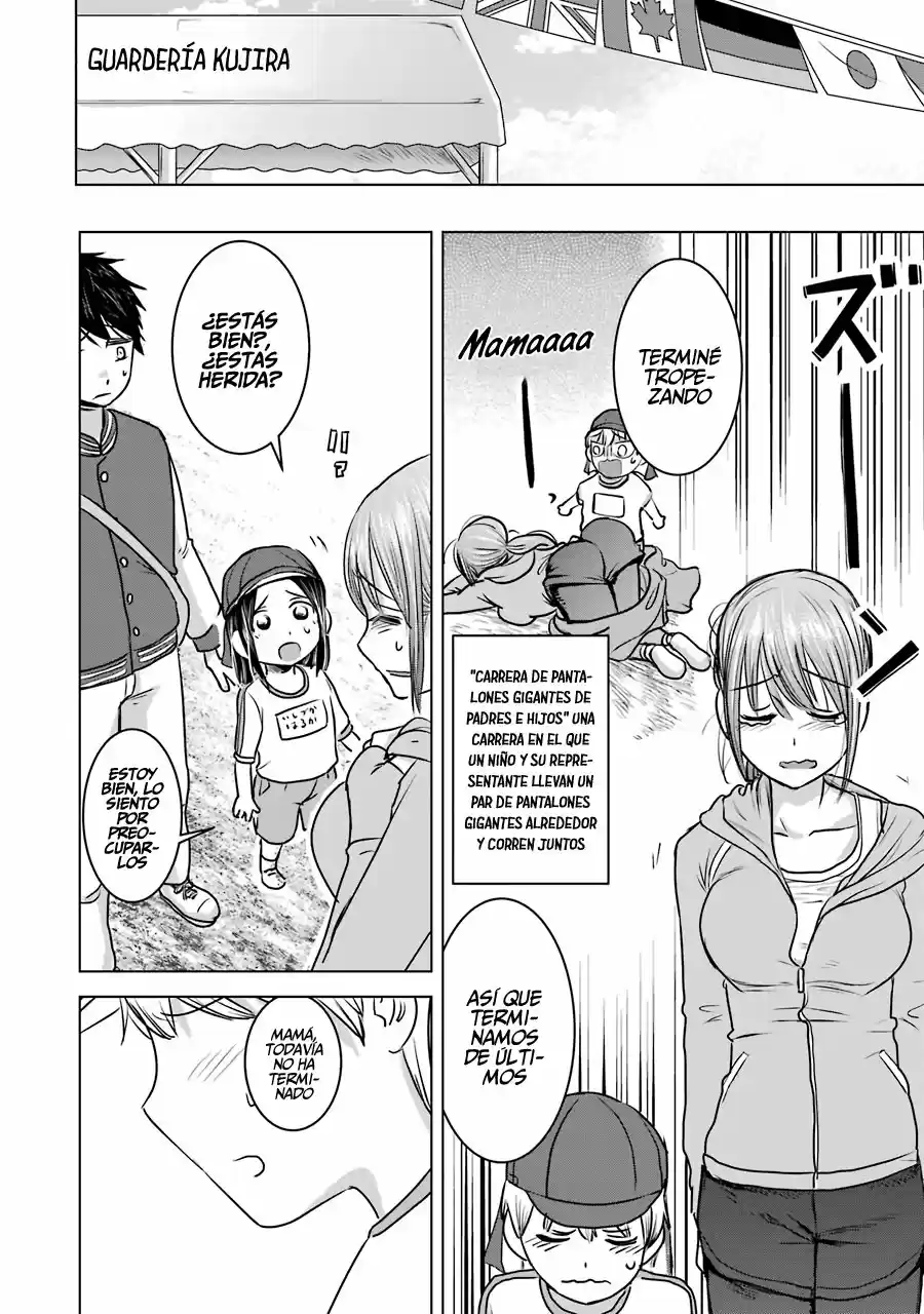 Kimi No Okasan O Boku Ni Kudasa - Capítulo 13 - Página 10 - LectorTMOo