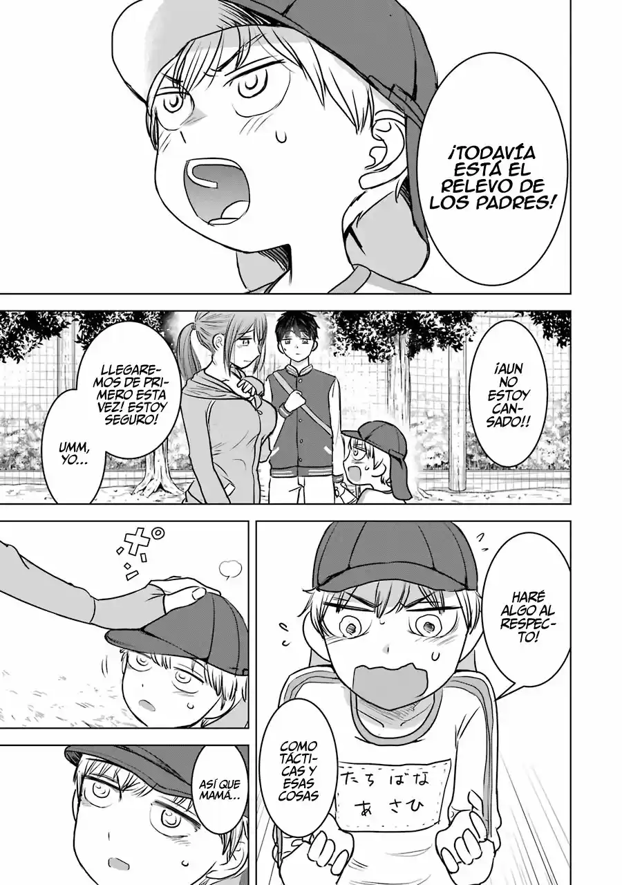 Kimi No Okasan O Boku Ni Kudasa - Capítulo 13 - Página 11 - LectorTMOo