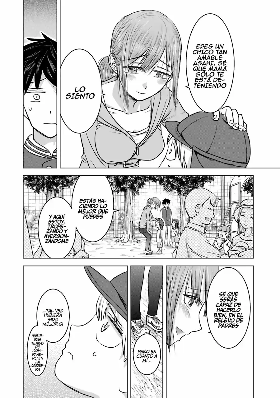 Kimi No Okasan O Boku Ni Kudasa - Capítulo 13 - Página 12 - LectorTMOo