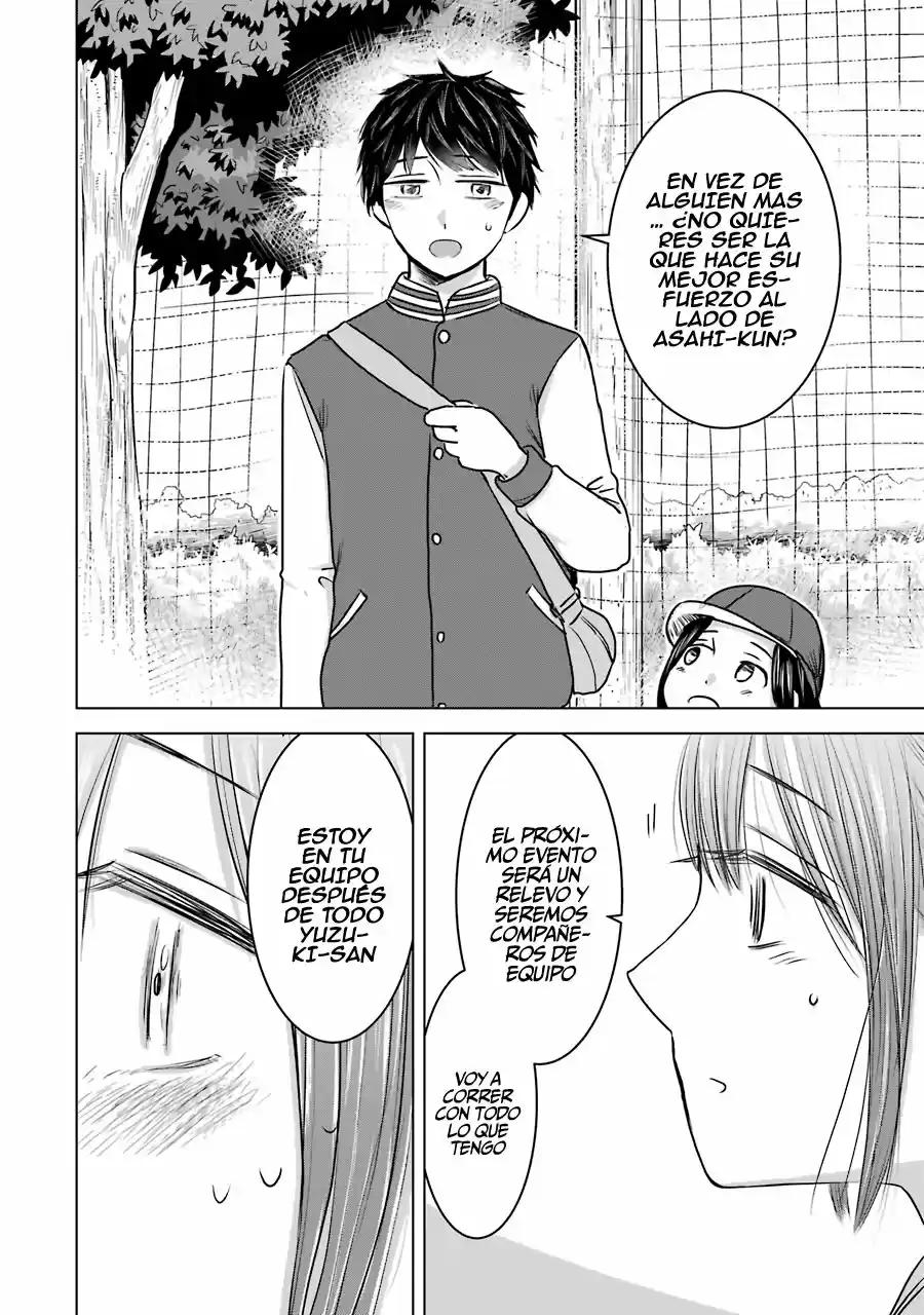Kimi No Okasan O Boku Ni Kudasa - Capítulo 13 - Página 14 - LectorTMOo
