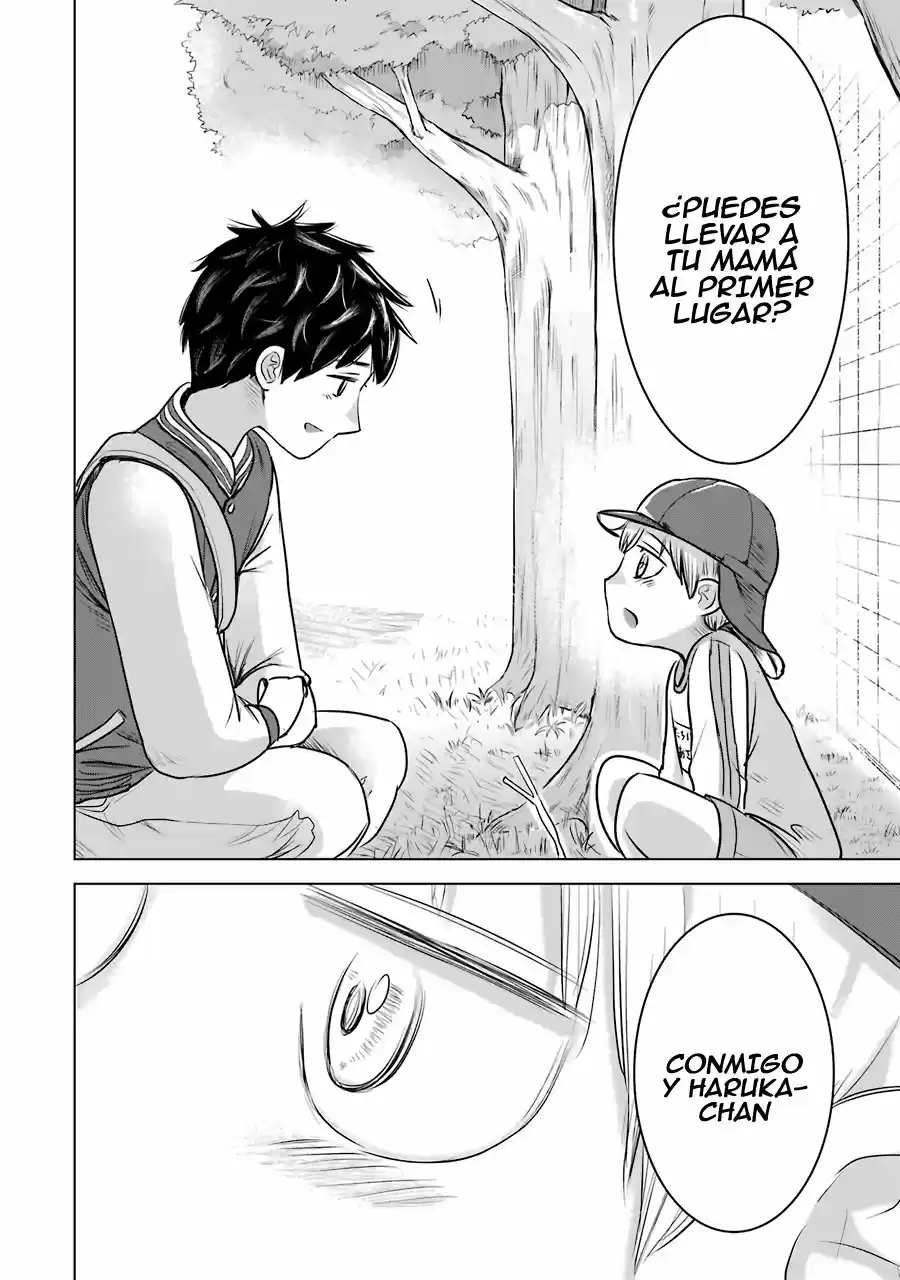 Kimi No Okasan O Boku Ni Kudasa - Capítulo 13 - Página 16 - LectorTMOo