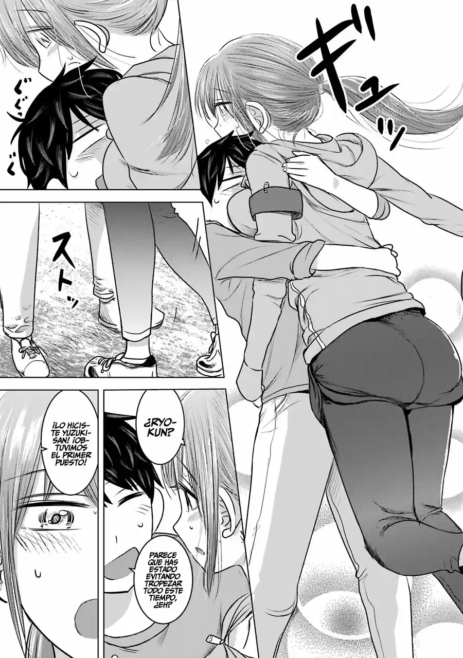 Kimi No Okasan O Boku Ni Kudasa - Capítulo 13 - Página 17 - LectorTMOo