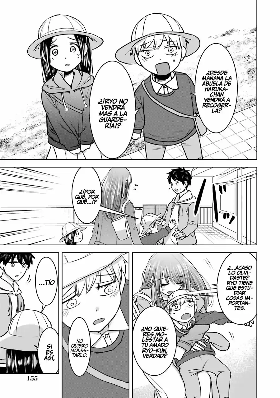 Kimi No Okasan O Boku Ni Kudasa - Capítulo 14 - Página 9 - LectorTMOo