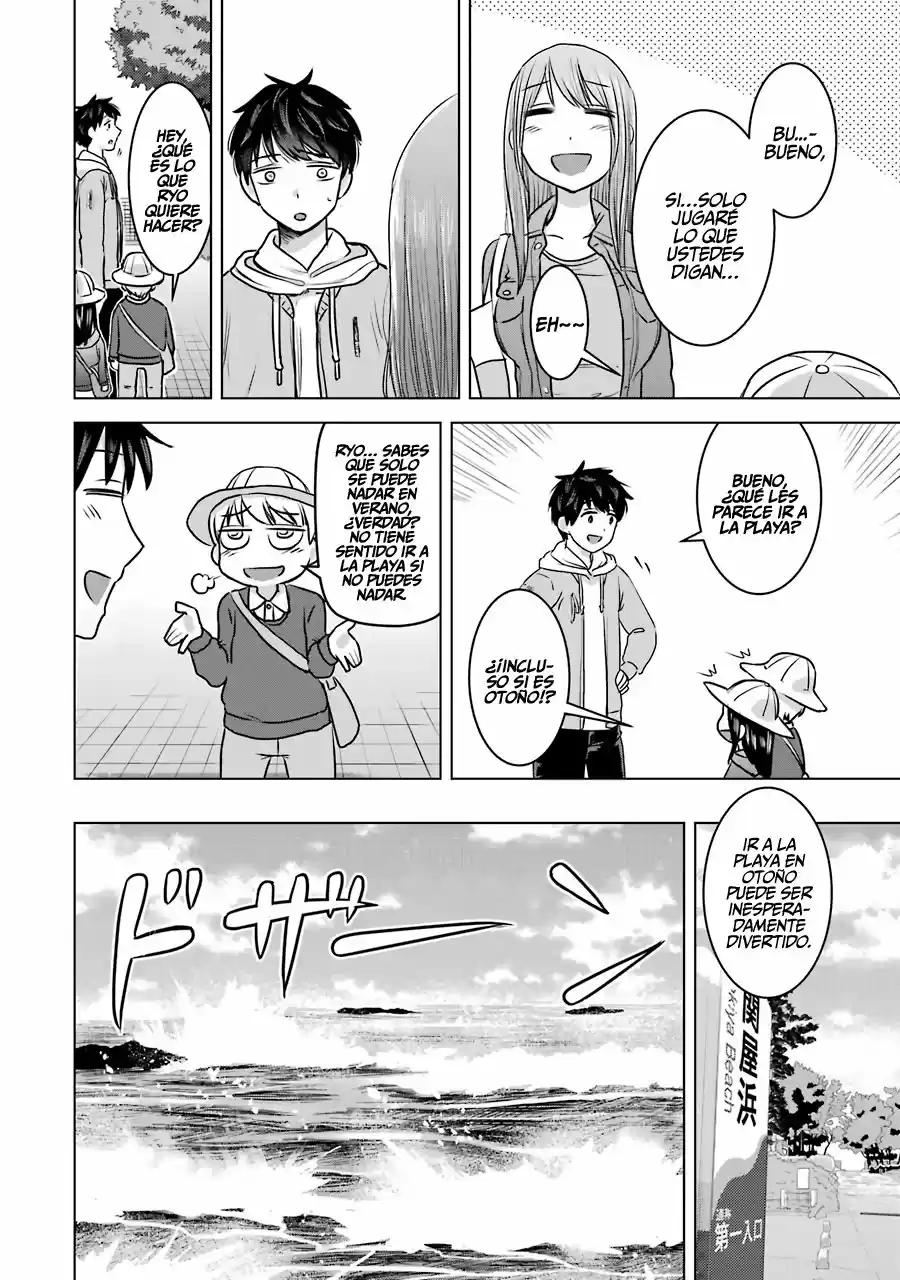 Kimi No Okasan O Boku Ni Kudasa - Capítulo 14 - Página 12 - LectorTMOo