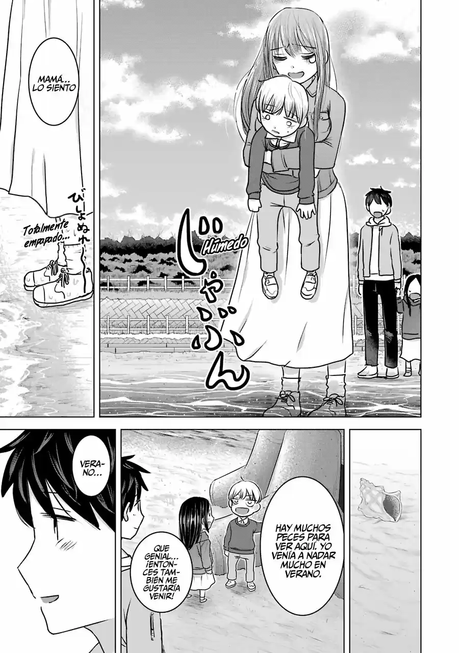 Kimi No Okasan O Boku Ni Kudasa - Capítulo 14 - Página 17 - LectorTMOo
