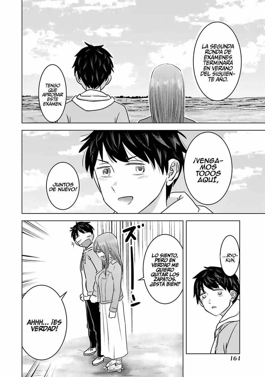 Kimi No Okasan O Boku Ni Kudasa - Capítulo 14 - Página 18 - LectorTMOo