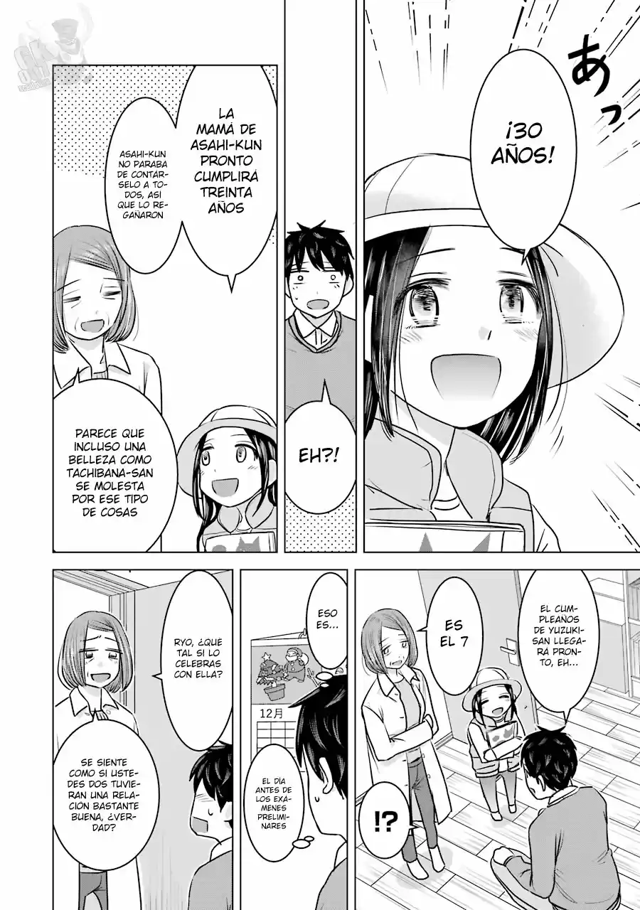 Kimi No Okasan O Boku Ni Kudasa - Capítulo 15 - Página 7 - LectorTMOo