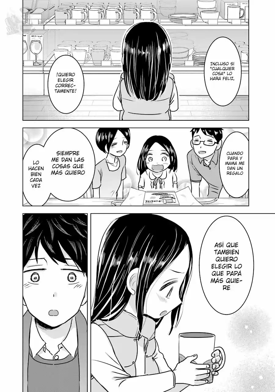 Kimi No Okasan O Boku Ni Kudasa - Capítulo 15 - Página 15 - LectorTMOo