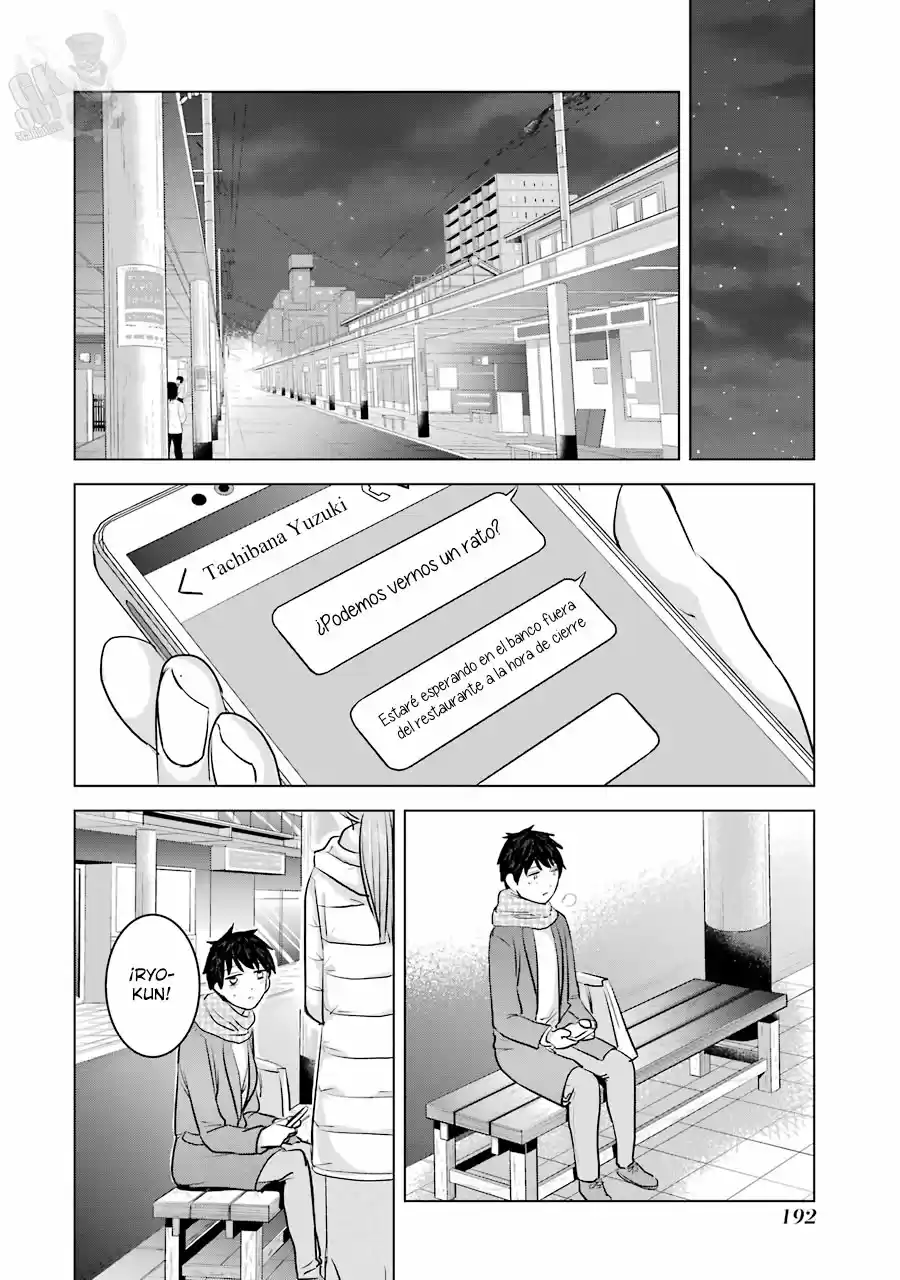 Kimi No Okasan O Boku Ni Kudasa - Capítulo 15 - Página 19 - LectorTMOo