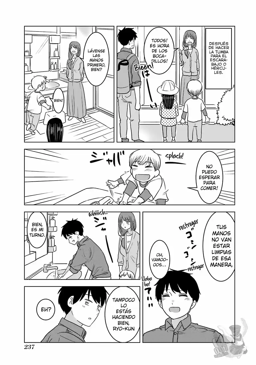 Kimi No Okasan O Boku Ni Kudasa - Capítulo 16.50 - Página 3 - LectorTMOo