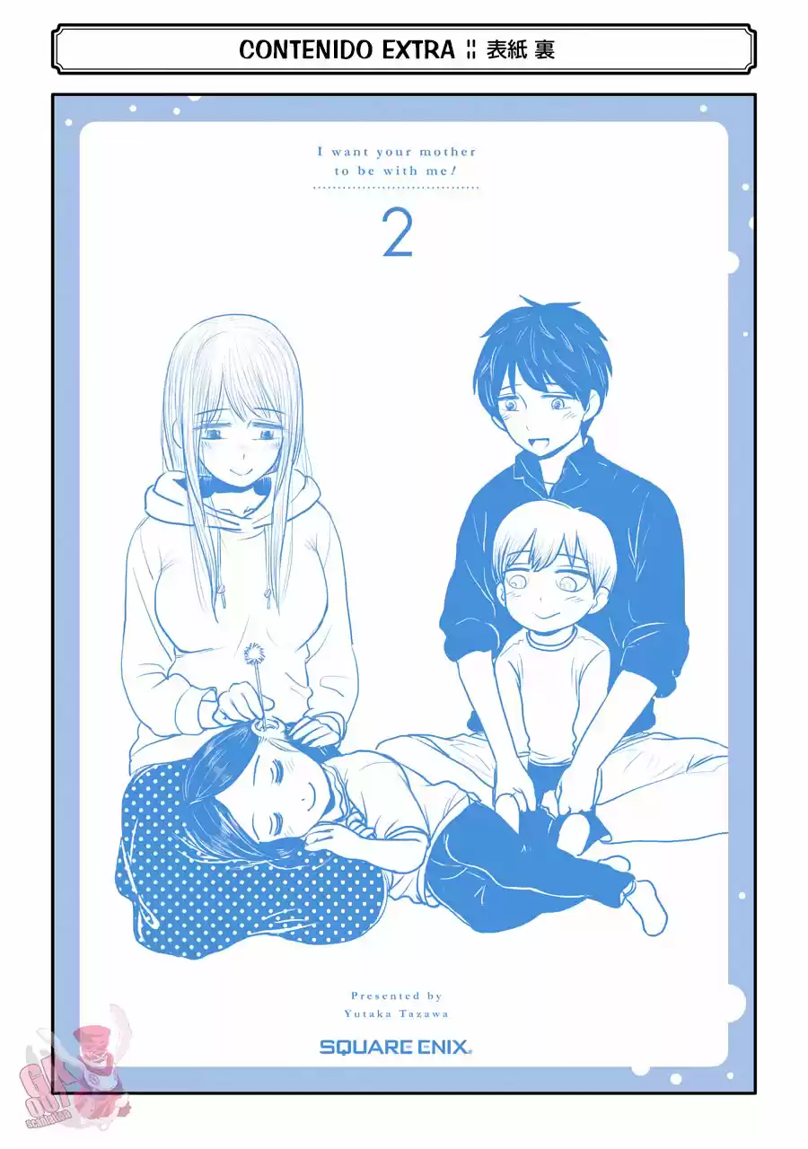 Kimi No Okasan O Boku Ni Kudasa - Capítulo 16.50 - Página 7 - LectorTMOo
