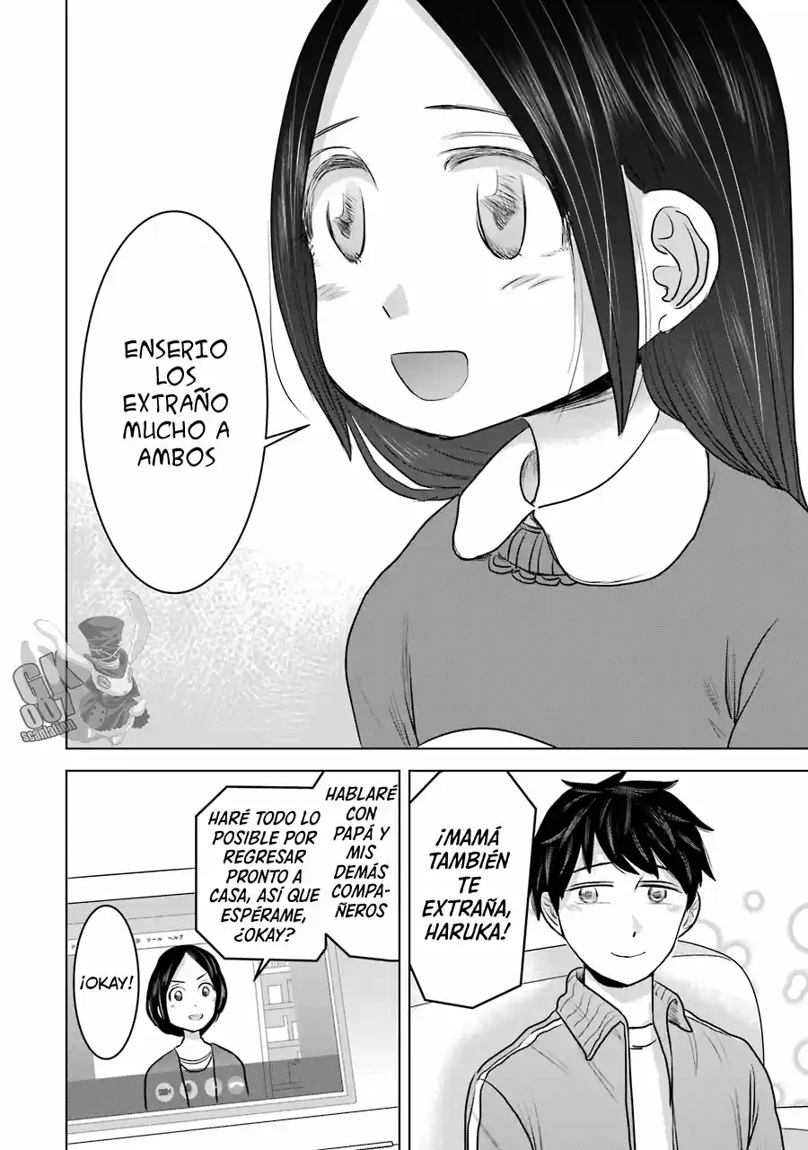 Kimi No Okasan O Boku Ni Kudasa - Capítulo 17 - Página 7 - LectorTMOo