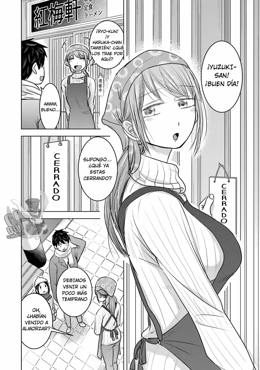 Kimi No Okasan O Boku Ni Kudasa - Capítulo 17 - Página 13 - LectorTMOo