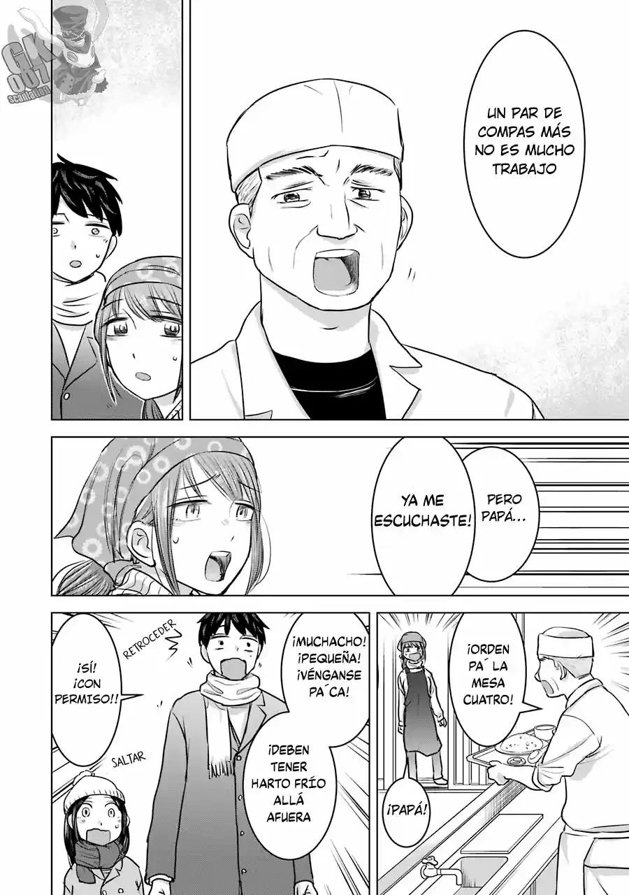 Kimi No Okasan O Boku Ni Kudasa - Capítulo 17 - Página 15 - LectorTMOo