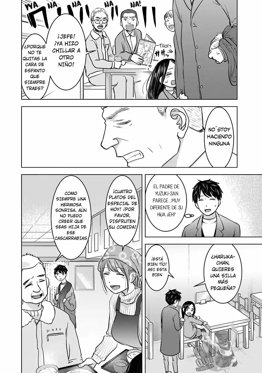 Kimi No Okasan O Boku Ni Kudasa - Capítulo 17 - Página 17 - LectorTMOo