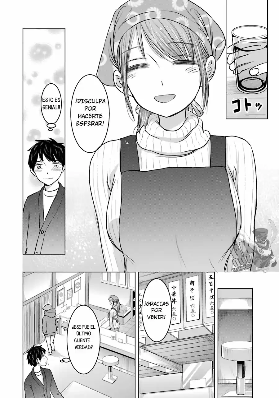 Kimi No Okasan O Boku Ni Kudasa - Capítulo 17 - Página 19 - LectorTMOo