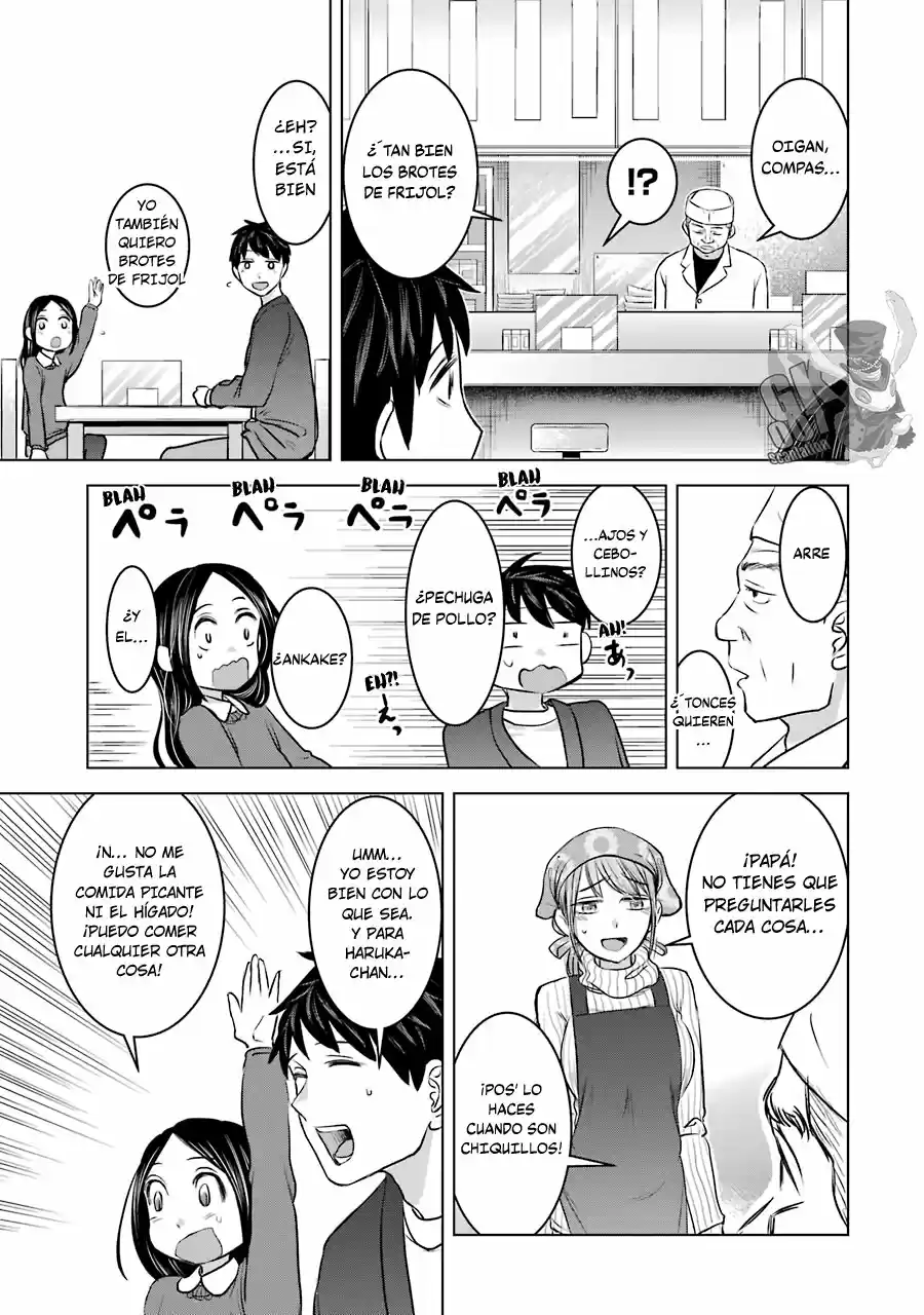 Kimi No Okasan O Boku Ni Kudasa - Capítulo 17 - Página 20 - LectorTMOo