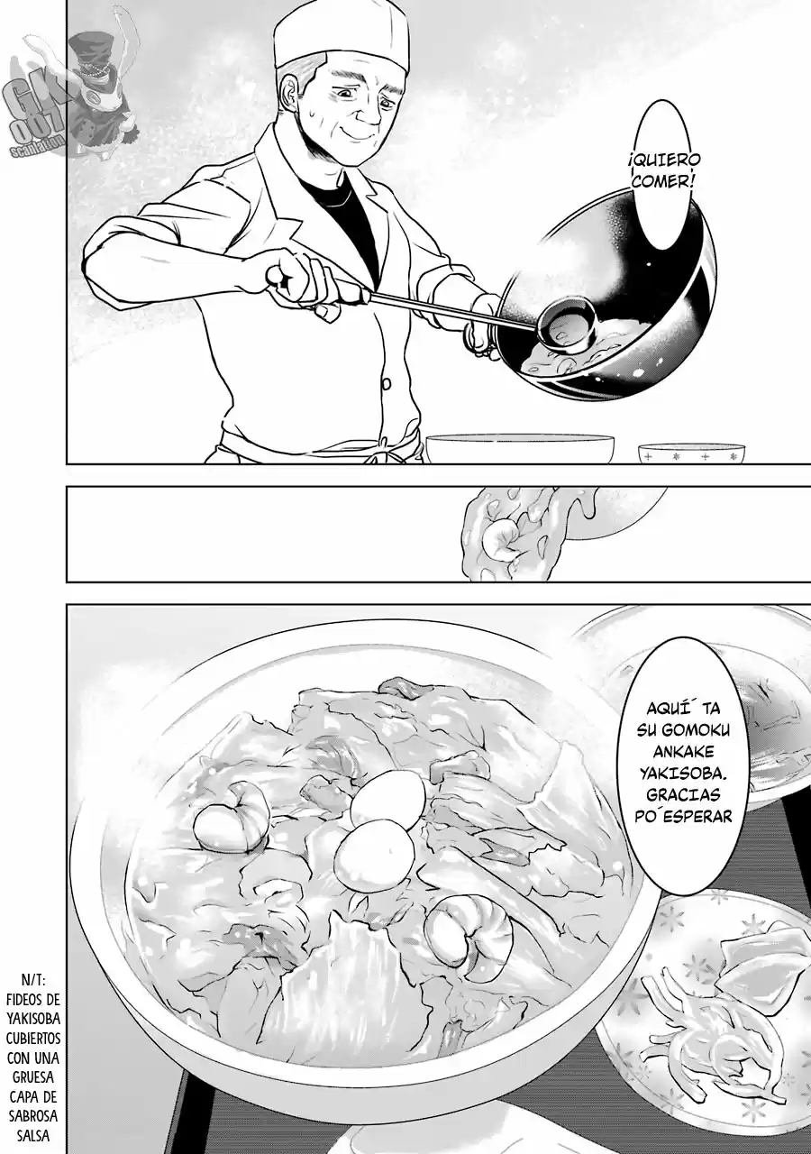 Kimi No Okasan O Boku Ni Kudasa - Capítulo 17 - Página 25 - LectorTMOo