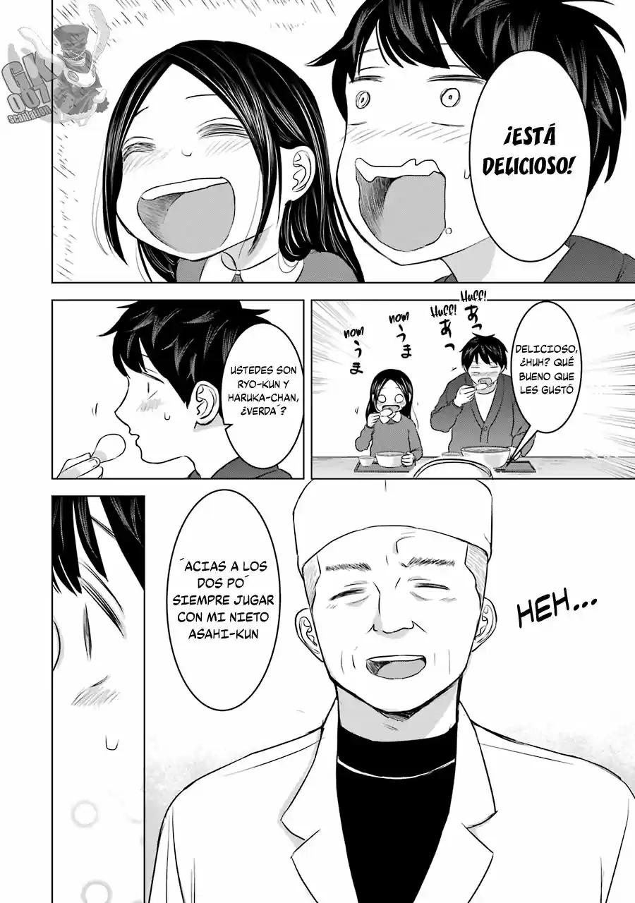 Kimi No Okasan O Boku Ni Kudasa - Capítulo 17 - Página 27 - LectorTMOo