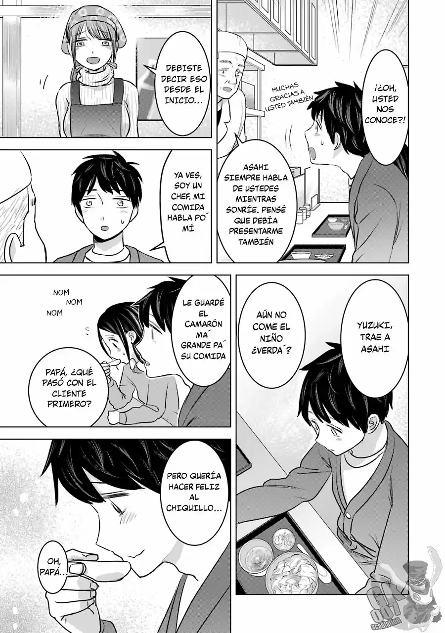 Kimi No Okasan O Boku Ni Kudasa - Capítulo 17 - Página 28 - LectorTMOo