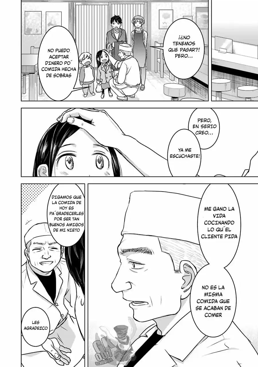 Kimi No Okasan O Boku Ni Kudasa - Capítulo 17 - Página 29 - LectorTMOo