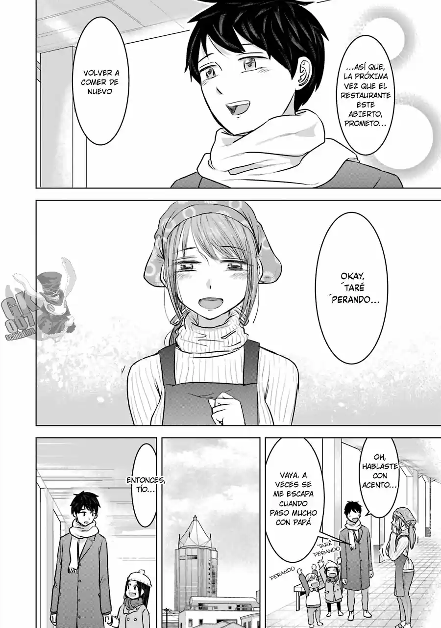 Kimi No Okasan O Boku Ni Kudasa - Capítulo 17 - Página 31 - LectorTMOo