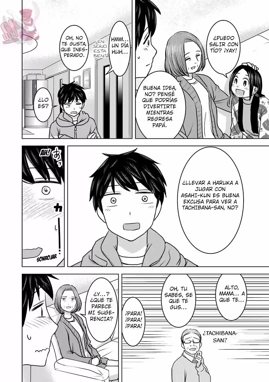Kimi No Okasan O Boku Ni Kudasa - Capítulo 18 - Página 7 - LectorTMOo