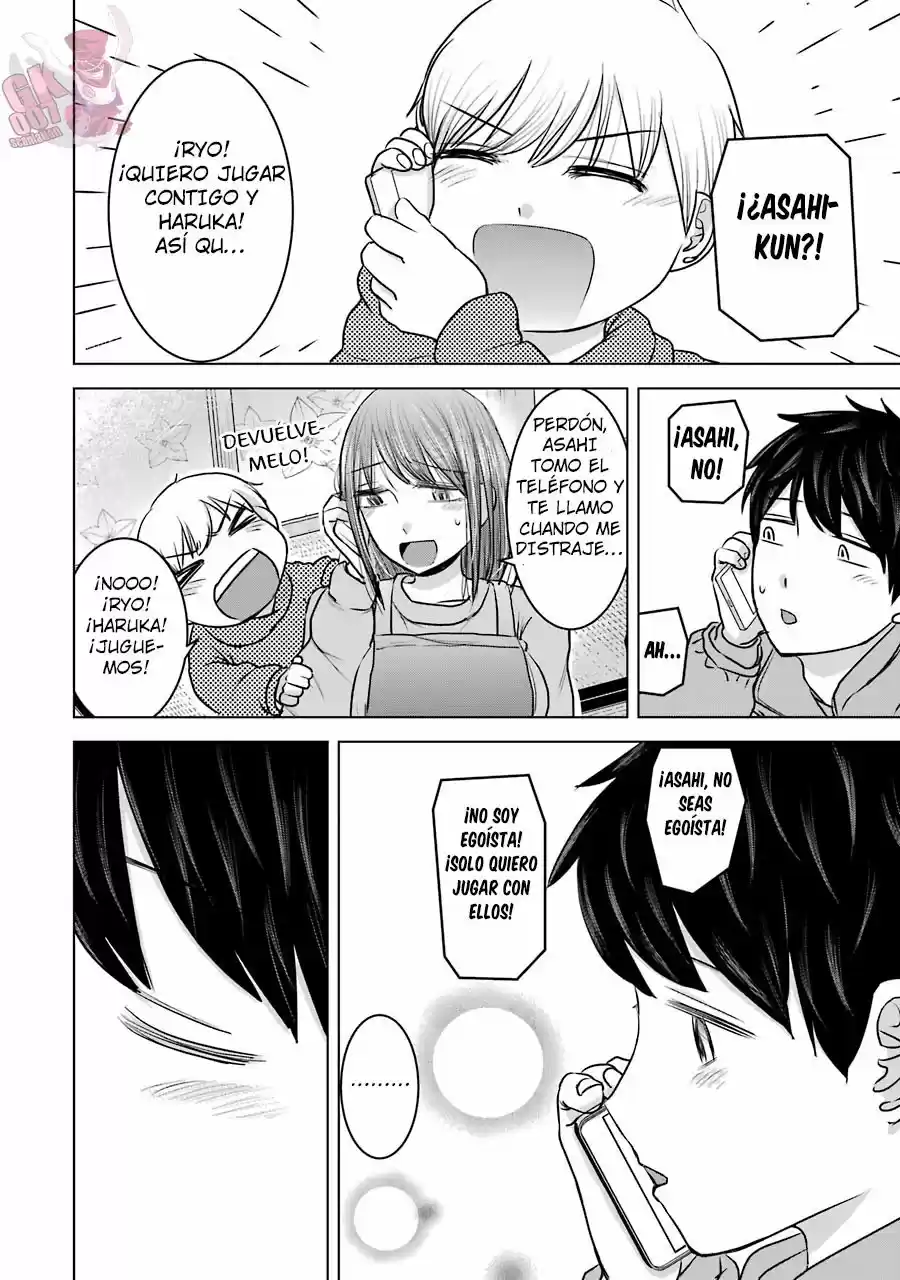 Kimi No Okasan O Boku Ni Kudasa - Capítulo 18 - Página 9 - LectorTMOo