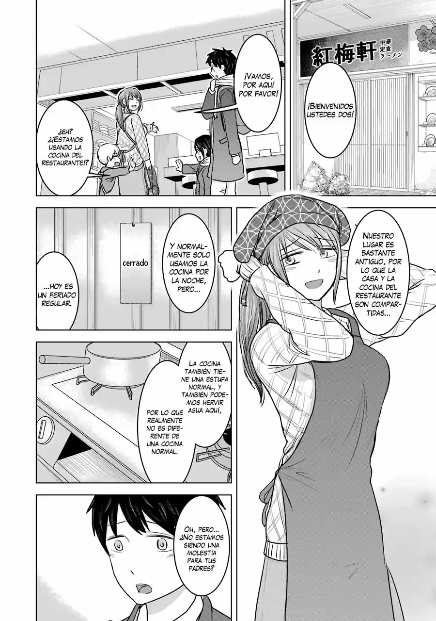 Kimi No Okasan O Boku Ni Kudasa - Capítulo 19 - Página 7 - LectorTMOo