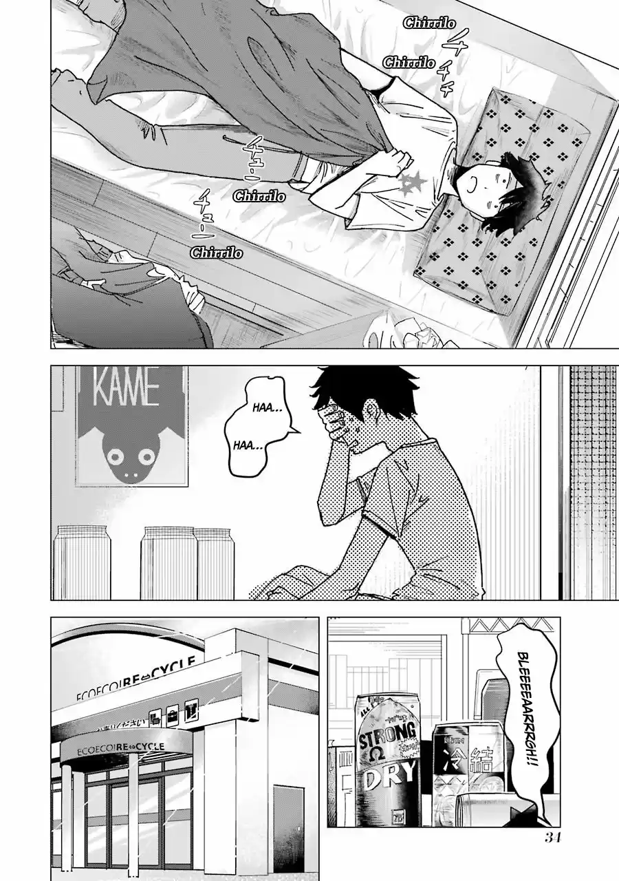 Kimi No Okasan O Boku Ni Kudasa - Capítulo 2 - Página 5 - LectorTMOo