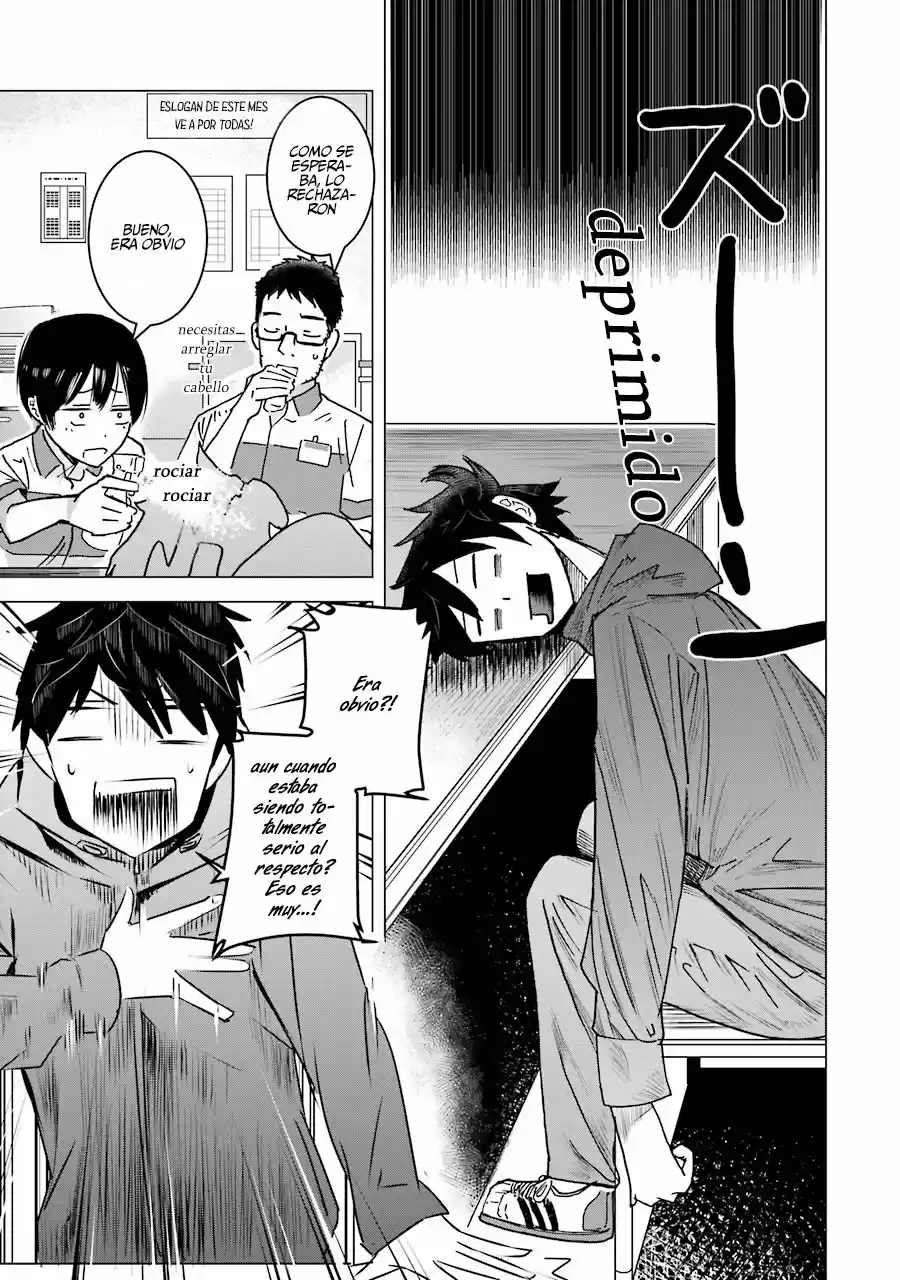Kimi No Okasan O Boku Ni Kudasa - Capítulo 2 - Página 6 - LectorTMOo