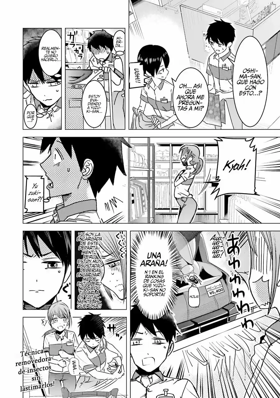 Kimi No Okasan O Boku Ni Kudasa - Capítulo 2 - Página 11 - LectorTMOo