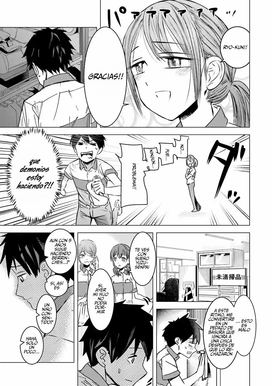 Kimi No Okasan O Boku Ni Kudasa - Capítulo 2 - Página 12 - LectorTMOo