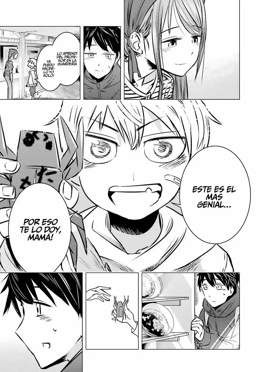Kimi No Okasan O Boku Ni Kudasa - Capítulo 2 - Página 20 - LectorTMOo
