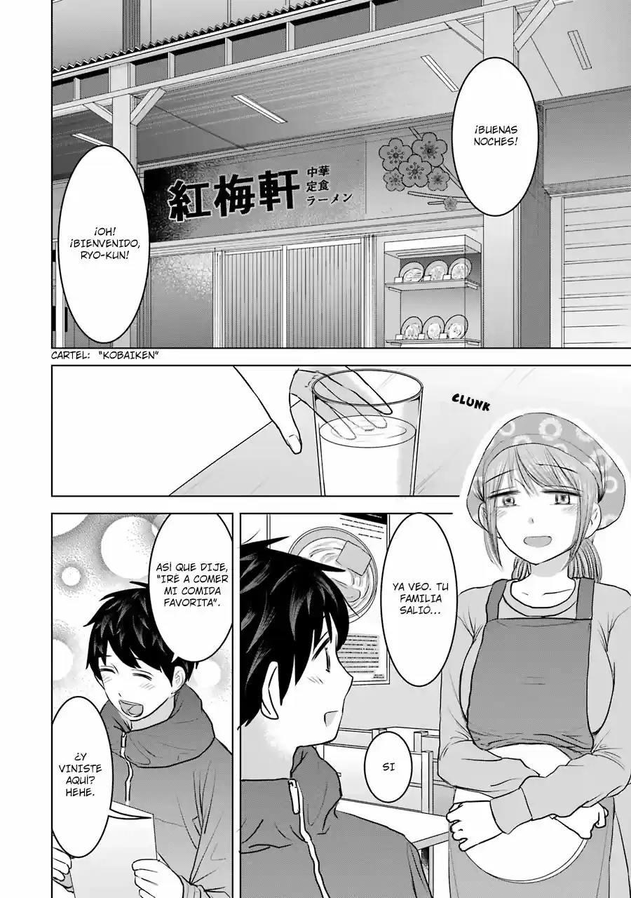 Kimi No Okasan O Boku Ni Kudasa - Capítulo 20 - Página 3 - LectorTMOo