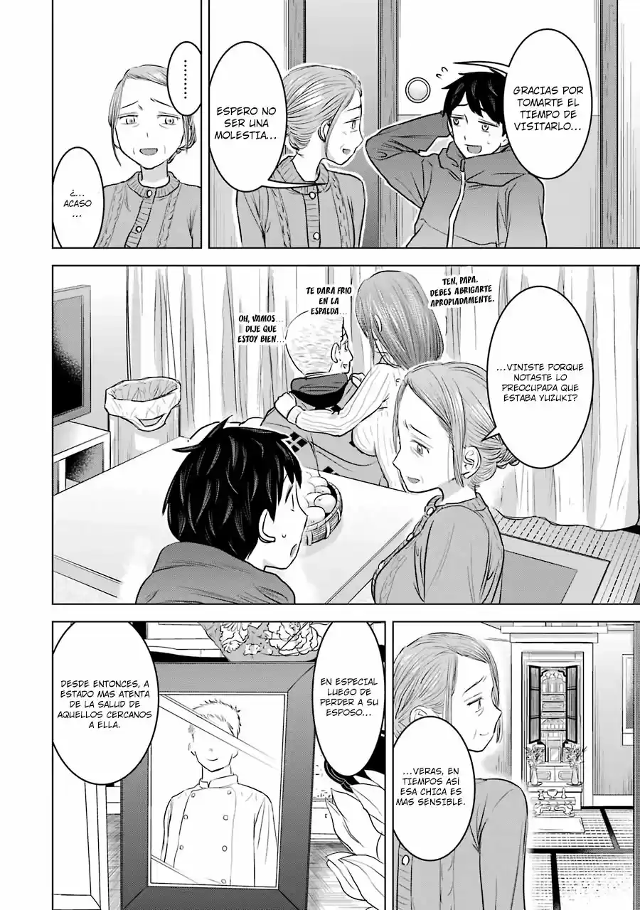 Kimi No Okasan O Boku Ni Kudasa - Capítulo 20 - Página 13 - LectorTMOo