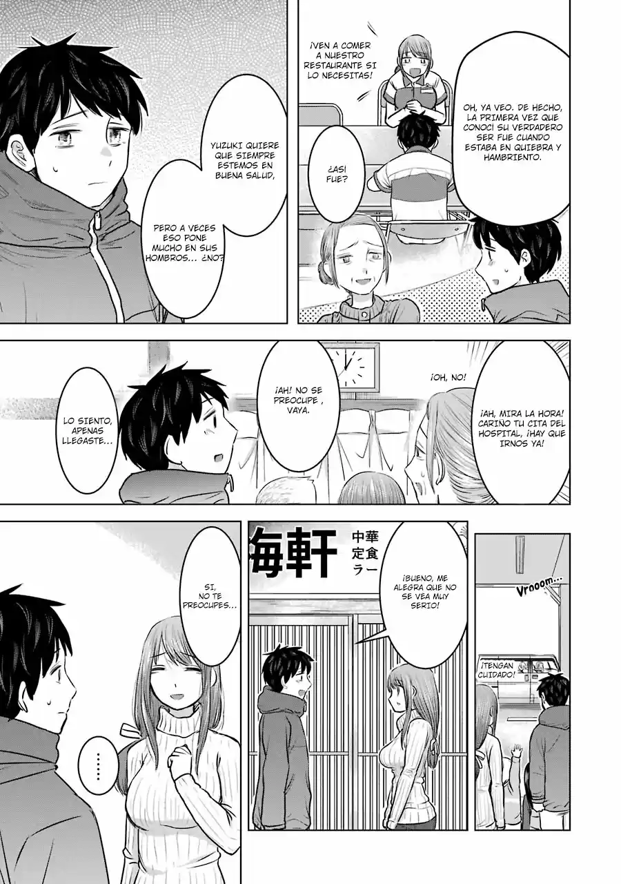 Kimi No Okasan O Boku Ni Kudasa - Capítulo 20 - Página 14 - LectorTMOo