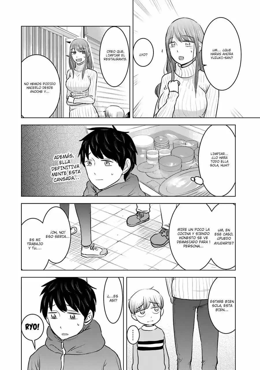 Kimi No Okasan O Boku Ni Kudasa - Capítulo 20 - Página 15 - LectorTMOo