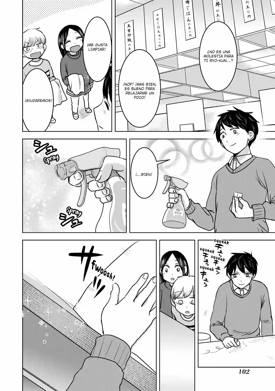 Kimi No Okasan O Boku Ni Kudasa - Capítulo 20 - Página 17 - LectorTMOo