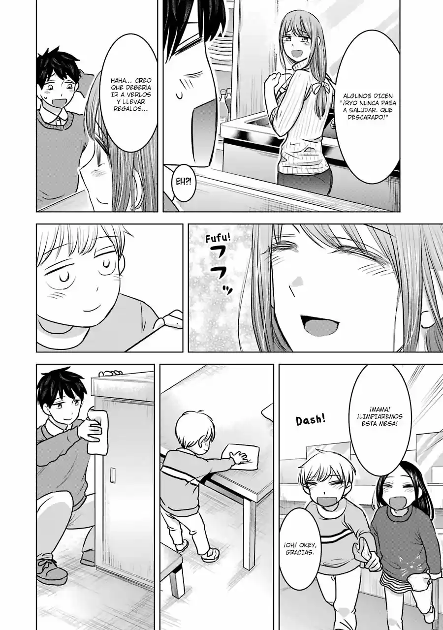 Kimi No Okasan O Boku Ni Kudasa - Capítulo 20 - Página 19 - LectorTMOo