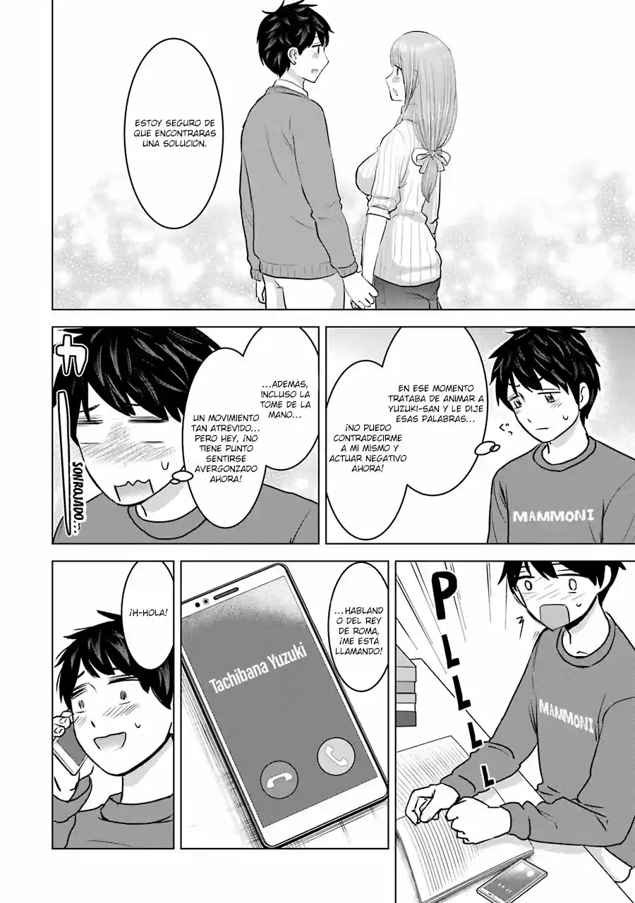 Kimi No Okasan O Boku Ni Kudasa - Capítulo 21 - Página 3 - LectorTMOo