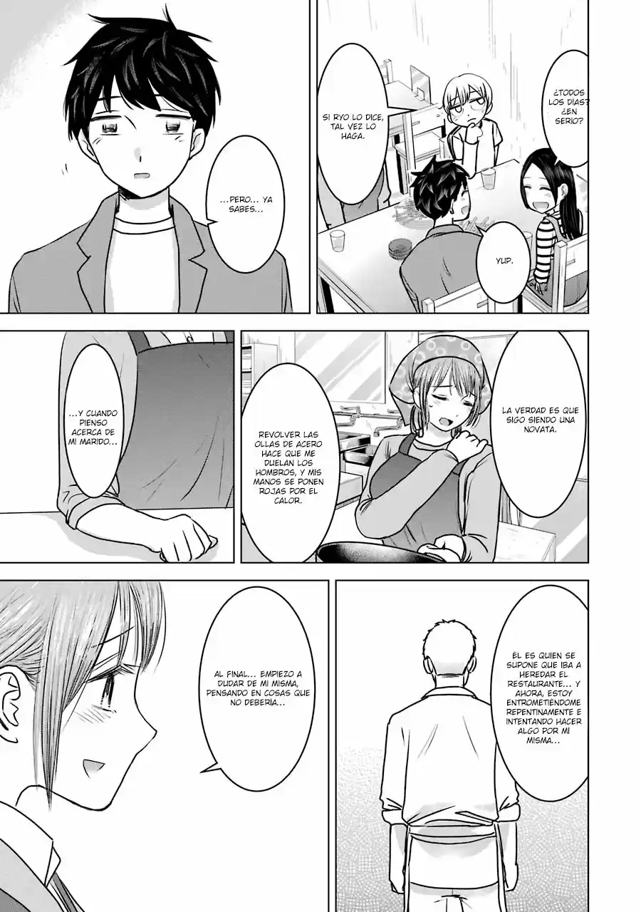 Kimi No Okasan O Boku Ni Kudasa - Capítulo 21 - Página 20 - LectorTMOo