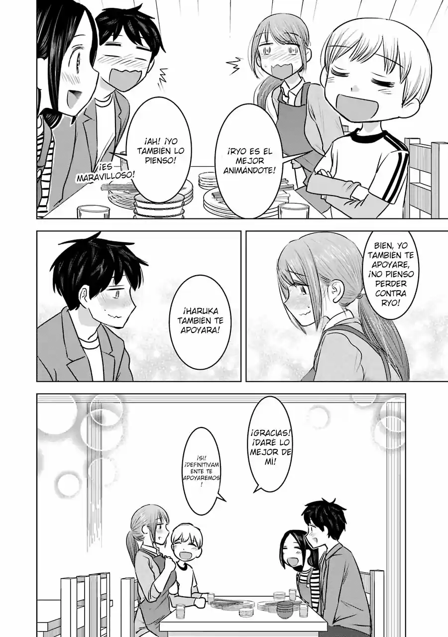 Kimi No Okasan O Boku Ni Kudasa - Capítulo 21 - Página 25 - LectorTMOo