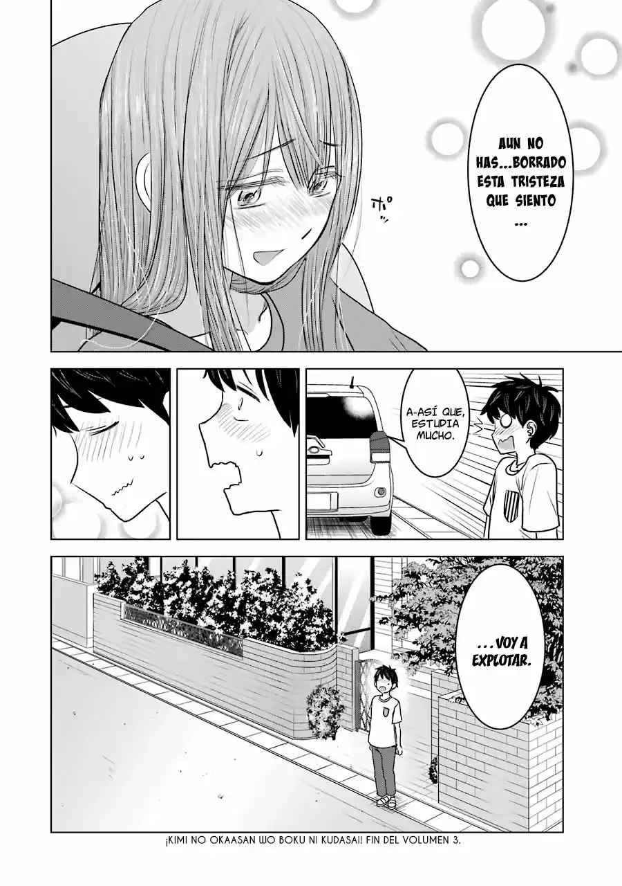 Kimi No Okasan O Boku Ni Kudasa - Capítulo 24 - Página 33 - LectorTMOo
