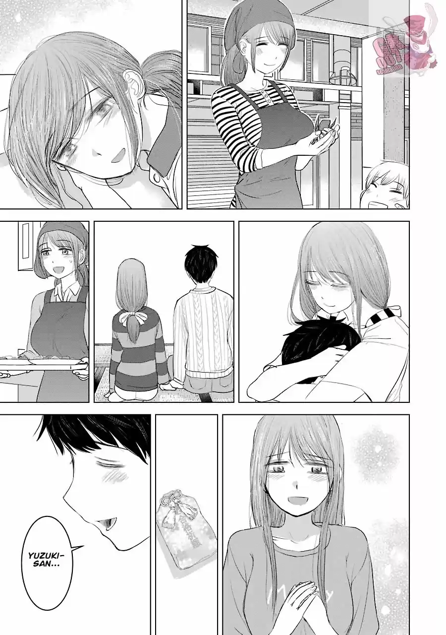 Kimi No Okasan O Boku Ni Kudasa - Capítulo 26 - Página 19 - LectorTMOo