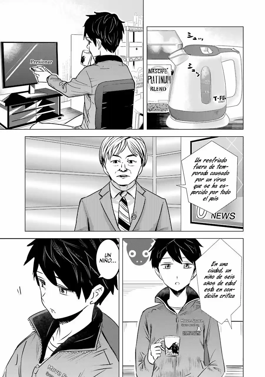 Kimi No Okasan O Boku Ni Kudasa - Capítulo 3 - Página 4 - LectorTMOo