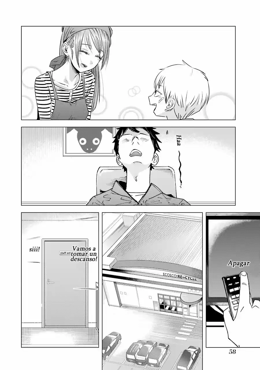 Kimi No Okasan O Boku Ni Kudasa - Capítulo 3 - Página 5 - LectorTMOo